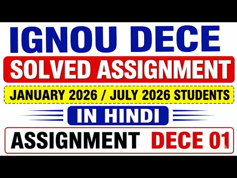 DECE 1 Solved Assignment Hindi 2026 | DECE 01 solution Jan & July 2026 students -  DECE 1 Solved Assignment Hindi 2026 | DECE 01 solution Jan & July 2026 students