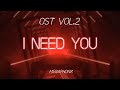 I Need You on Expert (Beat Saber PSVR)