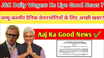 J&K AAYAs, SPO, PHE, ASHA, Daily Wagers Salary & Regular Order | Latest Update Today