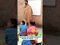 अपने बच्चों को आगे बढ़ाने के लिए छोटा सा प्रयास 📚✅ #shortsfeed #shorts #students #motivation #viral