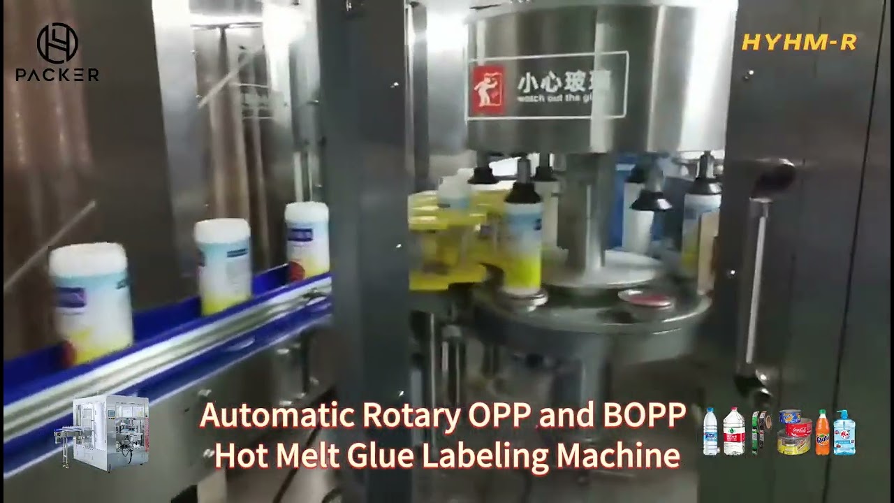 HY|  Automatic Rotary OPP and BOPP Hot Melt Glue Labeling Machine |HYHM- R