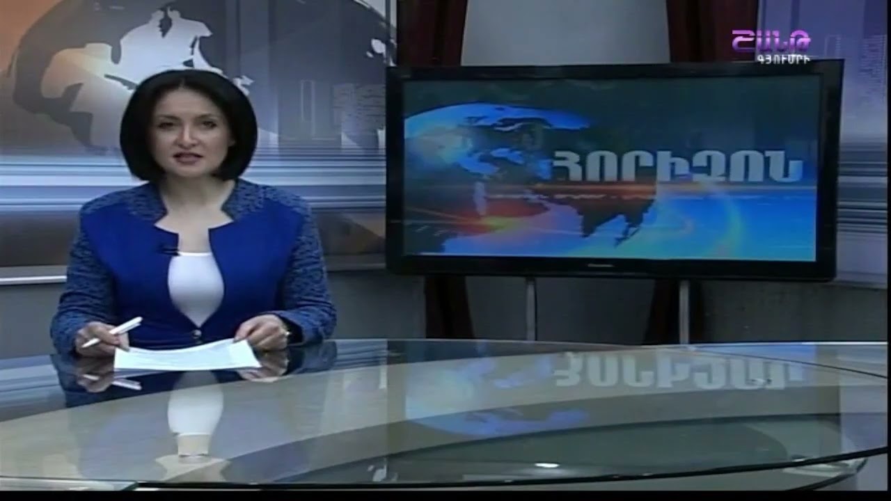 ՇԱՆԹ ԳՅՈՒՄՐԻ ՀՈՐԻԶՈՆ  18 00     06 03  2026