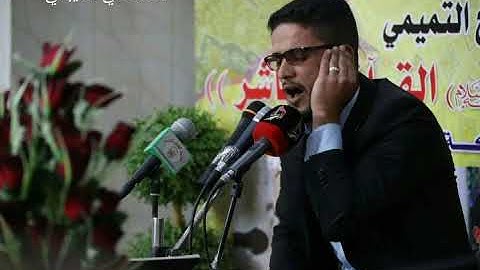 القارئ فلاح زليف ( وَمَا كَانَ لِبَشَرٍ أَنْ يُكَلِّمَهُ اللَّهُ ) دقائق من الاحساس