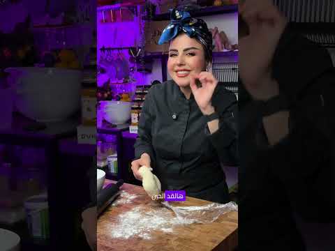 شيش برك أذاني الشايب 