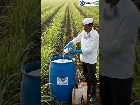 Krishi Seva Promo 09