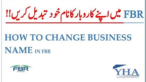 CHANGE IN BUSIENSS NAME OF SOLE PROPRIETOR | HOW TO CHANGE BUSINESS NAME | FBR