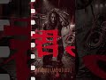 matador(flamenco edit)