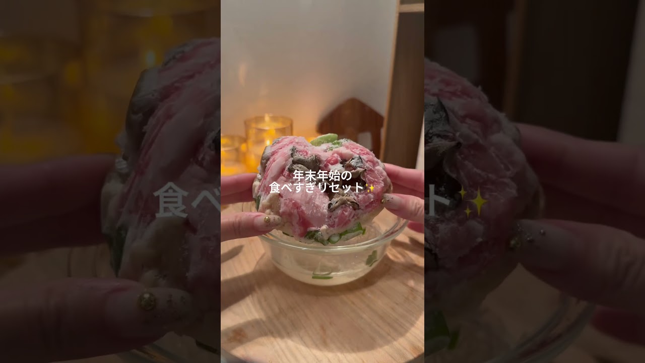 【冷凍ストック】激務OLでも自炊が続けられるスープレシピを紹介🍲 #youtubeshorts #スープ #ズボラ飯 #簡単レシピ #冷凍ストック