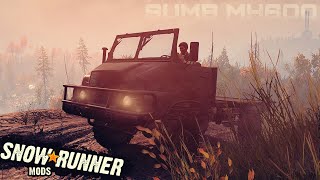 Small 4x4 truck SUMB MH600 | testing French Army Truck driving offroad - SnowRunner Mods screenshot 1
