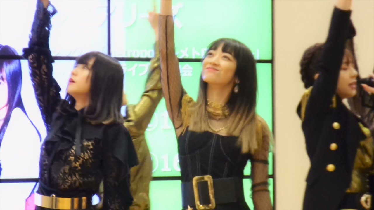 フェアリーズ ☆ Fashionable 2019.06.23 イオンレクタウンmori 1300