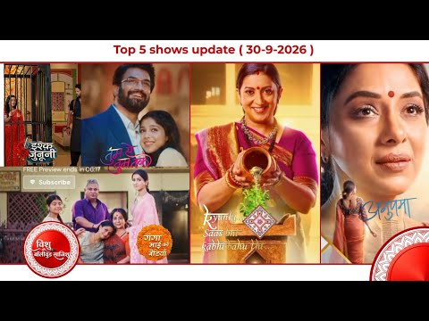 Top 5 TV serials upcoming drama, updates, and twists 😯 #tvserialreports