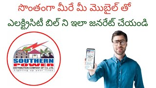 Generate electricity bill though mobile |@TSSPDCL|In telugu screenshot 2