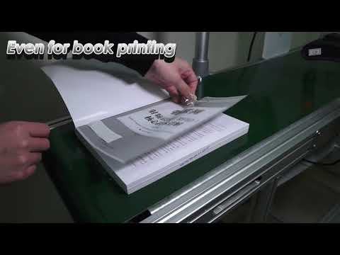 How to use UHF RFID for automation