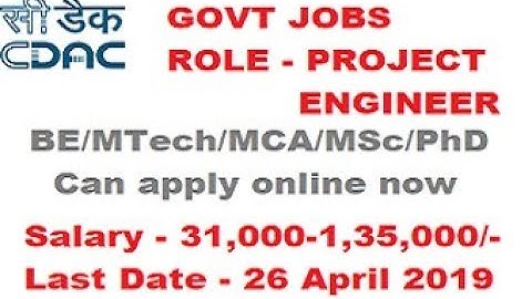 CDAC Recruitment 2019 | Center for Development of Advanced Computing | CDAC jobs