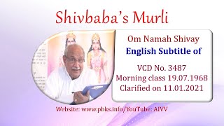 English Subtitle of VCD 3487 #aivv @A1SPIRITUALUNIVERSITY