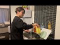 東京に来て初めての家事