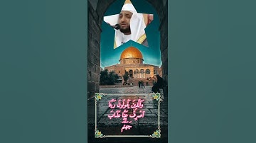 أرح قلبك و سمعك..... ايات من سورة الفرقان 💕🌹🌺