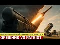 РС-20 «Воевода» (SS-18 Satan) — Легенда, которая возвращается в 2026 году 💥🚀