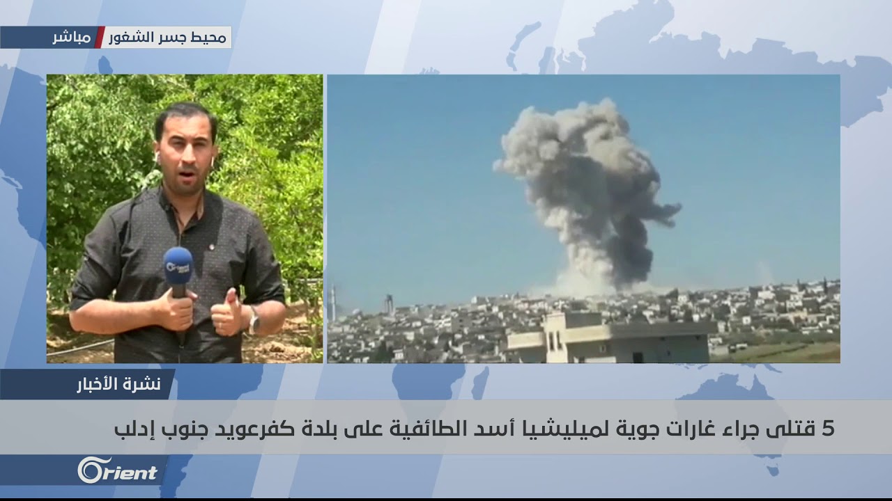 شرق الفرات امريكا الطيران الحربي يقصف مناطق عدة جنوب إدلب