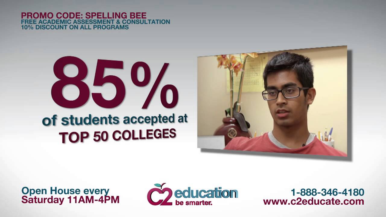 C2 EDUCATION TVC