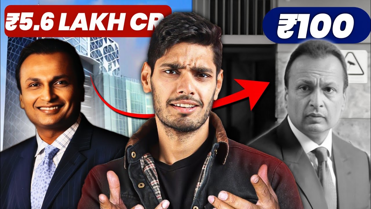 The Shocking Downfall of Anil Ambani