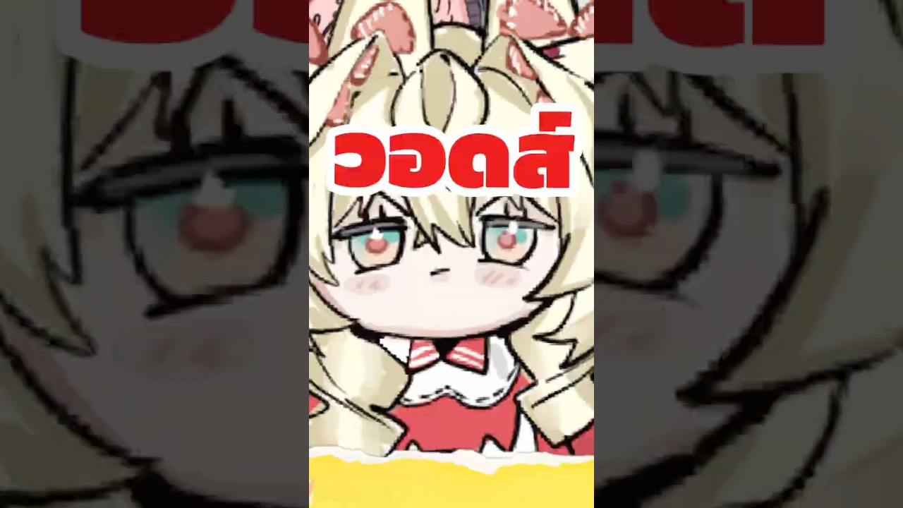 โอ่วมันวาปมาอย่างงี้ก็สวยสิค้าบ#apexlegends #vtuber #fyp