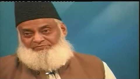 Dr Israr Ahmed-- Bayan UL Quran in Urdu Lecture 93 of 108