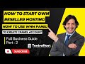 Reseller Hosting Unleashed: How to create cPanel from WHM Panel | A Step-by-Step Guide | TextraHost