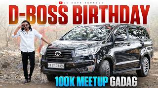 D-Boss ಹಟಟ ಹಬಬ 100K Meetup Update Dc Days Kannada