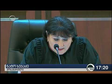 სასამართლომ „თიბისის“ საქმეზე პროკურატურის შუამდგომლობა არ დააკმაყოფილა