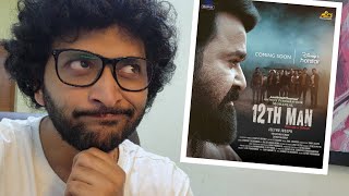 12th Man | Malayalam | My Opinion | Mohanlal | Jithu Joseph