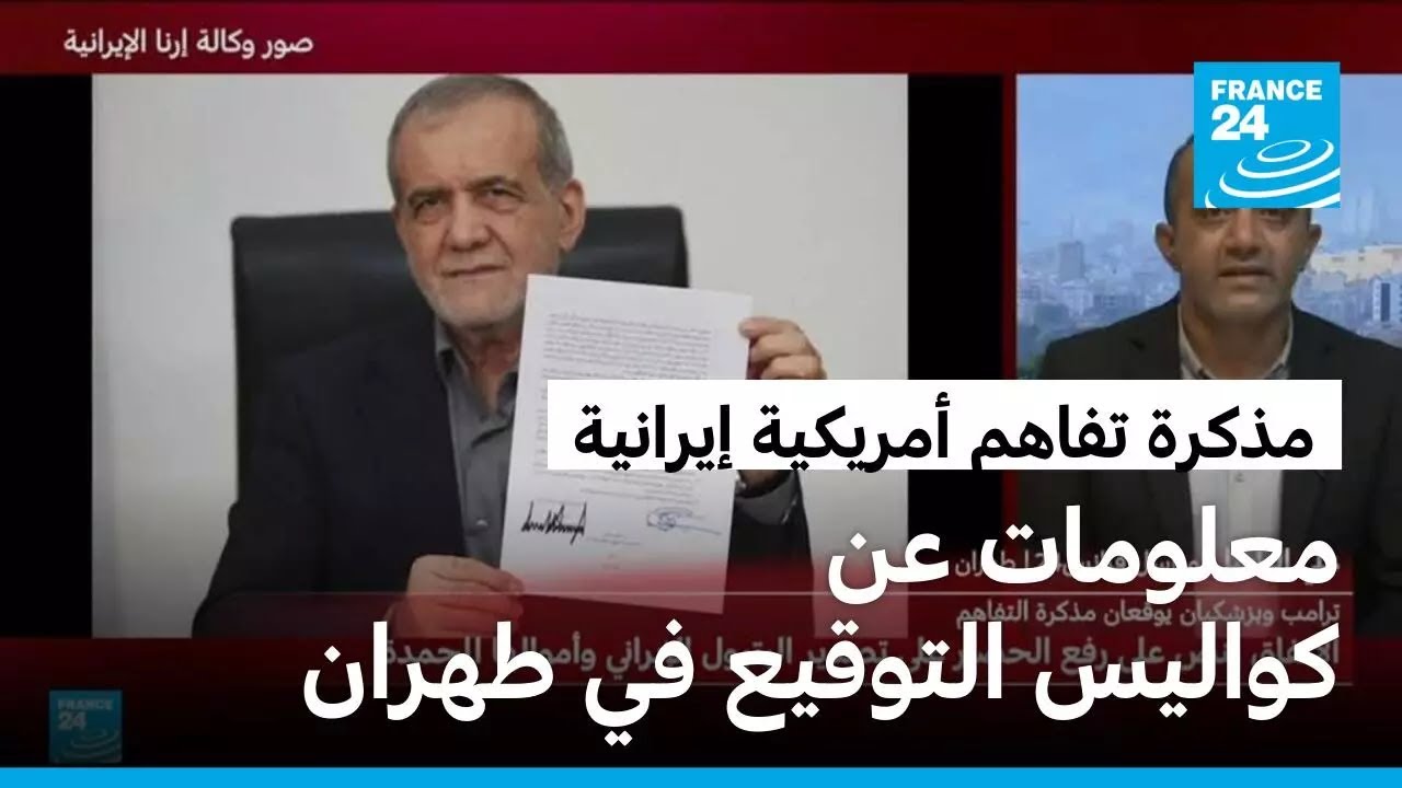 �� ��������� ��� ������ ����� ����� ������� �� ����� ��� ���� �����
 - نشر قبل 11 دقيقة