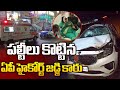 AP High Court Judge V Sujatha Injured in car accident