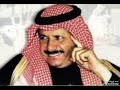 الشاعر خلف بن هذال يالصيرفي وان كان عندك لنا صرف من ماتفضل يالصبح الوجه شفلي 