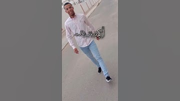 لبيك يا الله 🤲 القرآن الكريم راحة نفسية #اكسبلور #ترند #دويتو #لايك #راحة_نفسية #تيك_توك #حالات_واتس