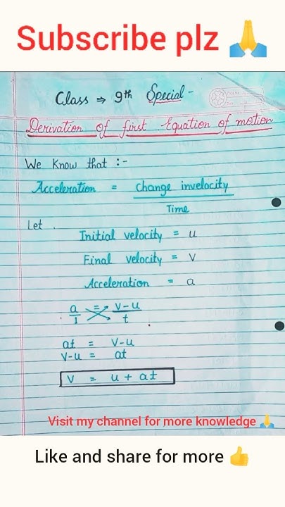 First Law Of Motion Class 9 L Equation Of Motion Class 9 L shorts first-law-of-motion-class-9-l-equation-of-motion-class-9-l-shorts
