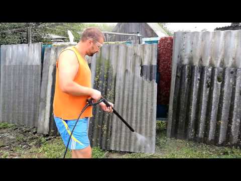 Как вымыть шифер мойкой высокого давления Stihl RE 108 109 !