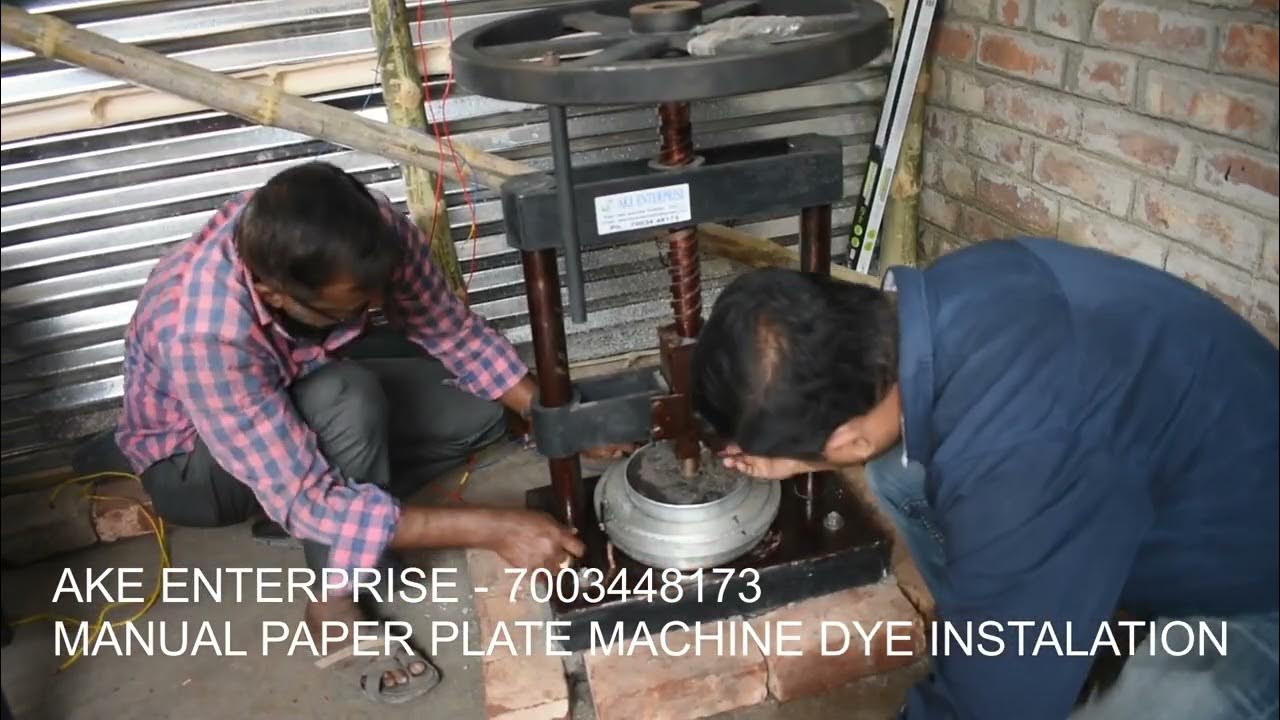 HOME BASED MANUAL PAPER PLATE MACHINE /7003448173 AKE ENTERPRISE