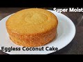 Coconut sponge cake recipe without oven without eggeggless honey cakeadiras kitchen
