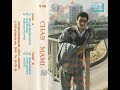 Cheb Mami Manetzouatchi 1988 Cheb Mami Manetzouatchi 1988