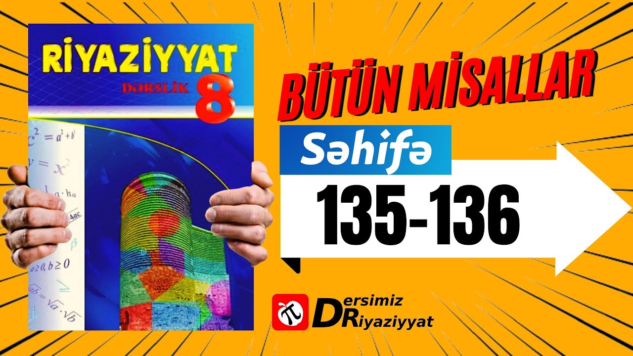 Riyaziyyat 8 ci sinif. seh 135-136. Rasional tənliklərin tətbiqi / dersimiz riyaziyyat