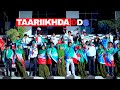ANSHAX BAND MUUQAALKA MADAXTOOYADA JIGJIGA Xuska Calanka DDS Official Music Video 2026