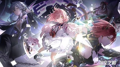 Dreams Undreamed | Aether Gazer | Chapter 12 Main Storyline Walkthrough | Part 1 | No Commentary