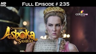 Chakravartin Ashoka Samrat - 22nd December 2015 - चक्रवतीन अशोक सम्राट - Full Episode(HD) Chakravartin Ashoka Samrat - 22nd December 2015 - चक्रवतीन अशोक सम्राट - Full Episode(HD)