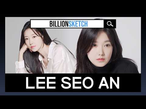 [BILLIONSKETCH] #이서안 프로필 현장 스케치 | BEHIND