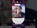 هۆکار چیە منداڵانی ئەم جیلە حیز دەرچوون هۆکار چیە منداڵانی ئەم جیلە حیز دەرچوون