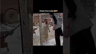 Always trust in Allah 🥺❤️🩹 #allah...