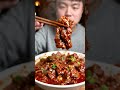 Spicy meat