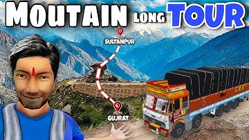 BUS SIMULATOR INDONESIA 🏔️😍 Gujrat To Sultanpur!! 