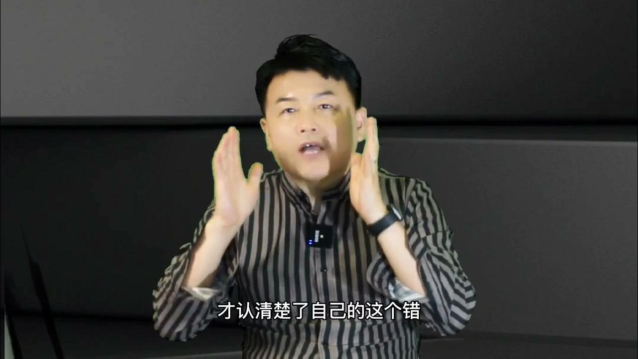 四方面军总政委陈昌浩为什么没有参与授衔? YouTube